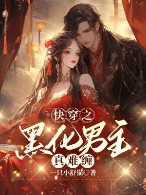 �촩֮�ڻ��������Ѳ�