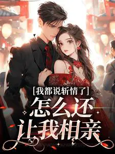 �Ҷ�˵ն���ˣ���ô����������