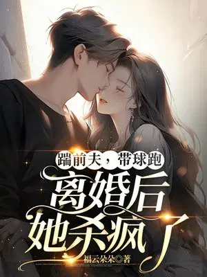 ��ǰ�򣬴����ܣ�������ɱ����