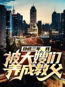 �Ե����꣬�ұ���ɩ�����ɽ̸�