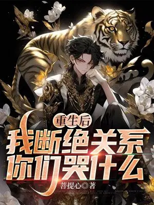 �������ҶϾ���ϵ�����ǿ�ʲô