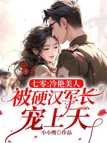 ���㣺�������˱�Ӳ������������