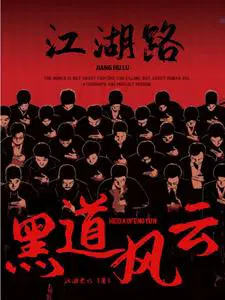 �ڵ����ƽ���·