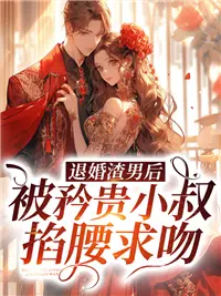 �˻����к󣬱����С����������