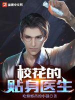 У��������ҽ��