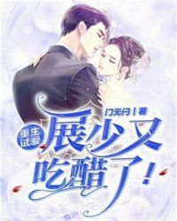 �����԰���չ���ֳԴ���