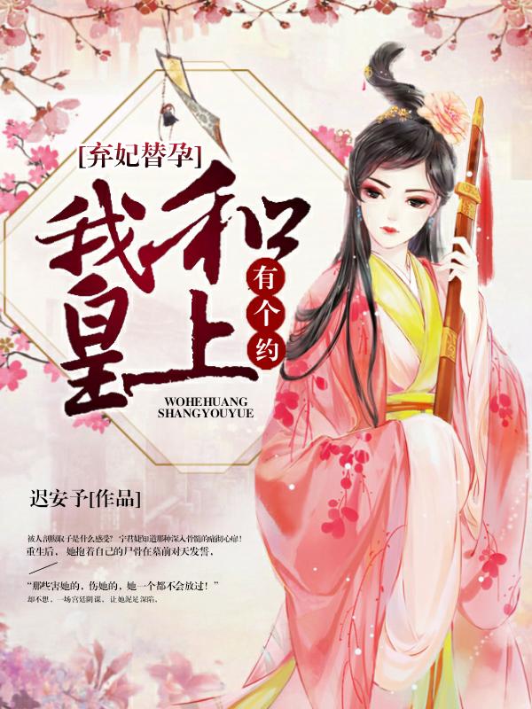 �������У��Ҹ������и�Լ