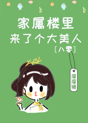 ��վ�㳡�ϵ��ϰ���[���]