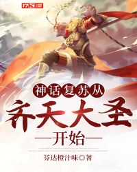 �񻰸��մ������ʥ��ʼ