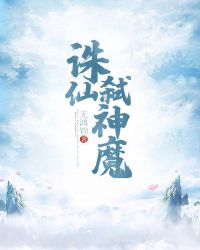 ����߱��ħ