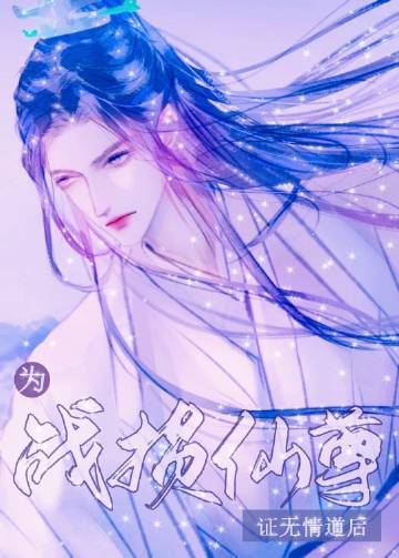 Ϊս������֤�������