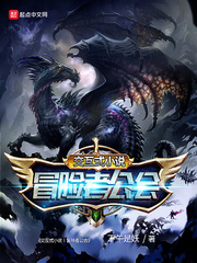 ����ʽС˵حð���߹���