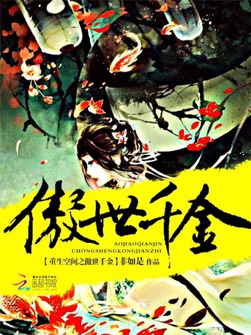 �����ռ�֮����ǧ��