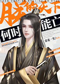 �޵����º�ʱ����