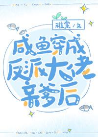 ���㴩�����ȫ�Ҷ��Ƿ���