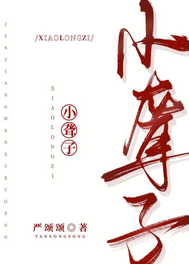 С�����ܾ��������γ�