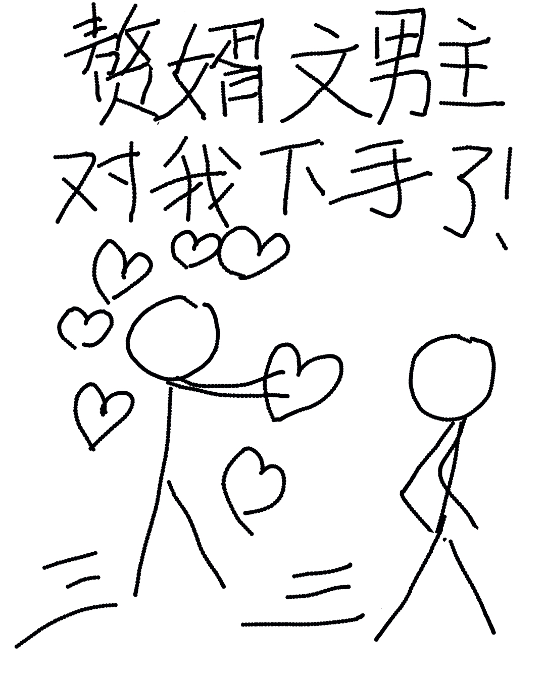 ׸������������������