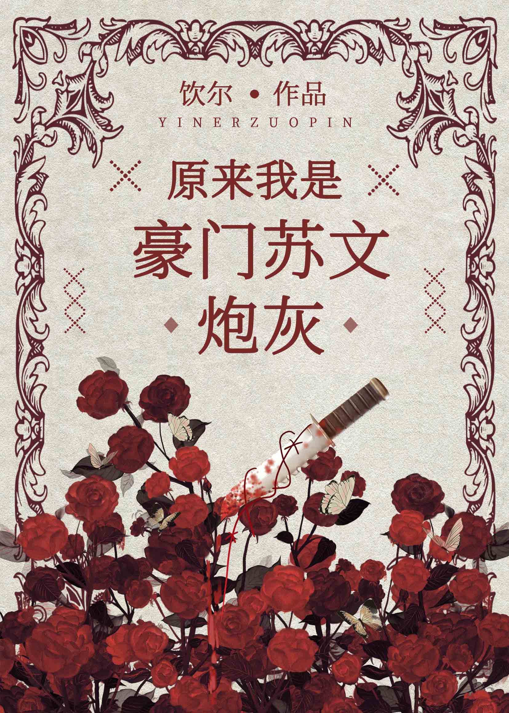 ԭ�����Ǻ��������ڻ�