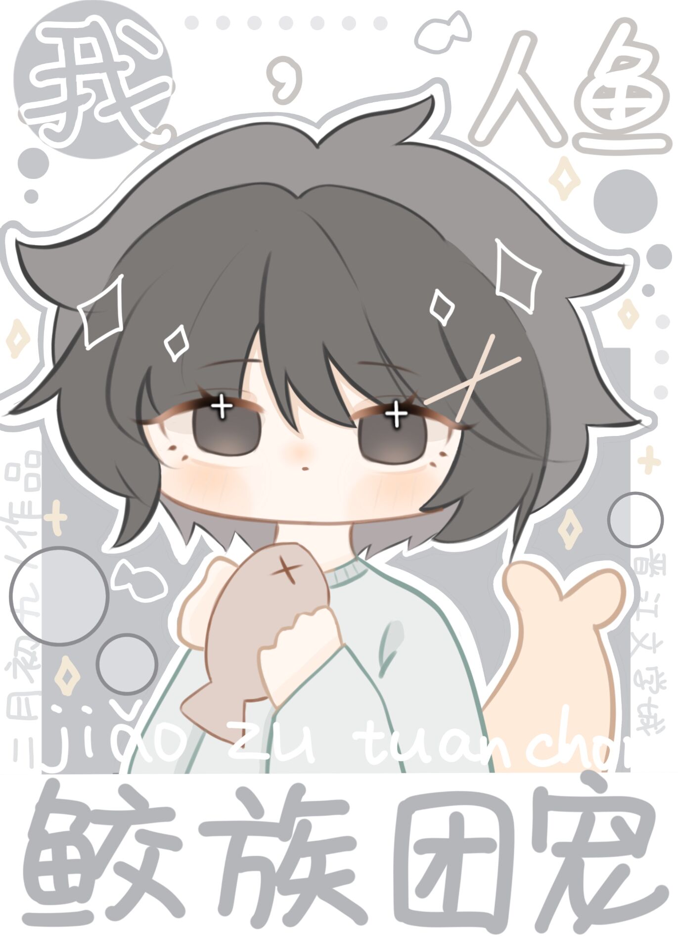 �ң����㣬�����ų�