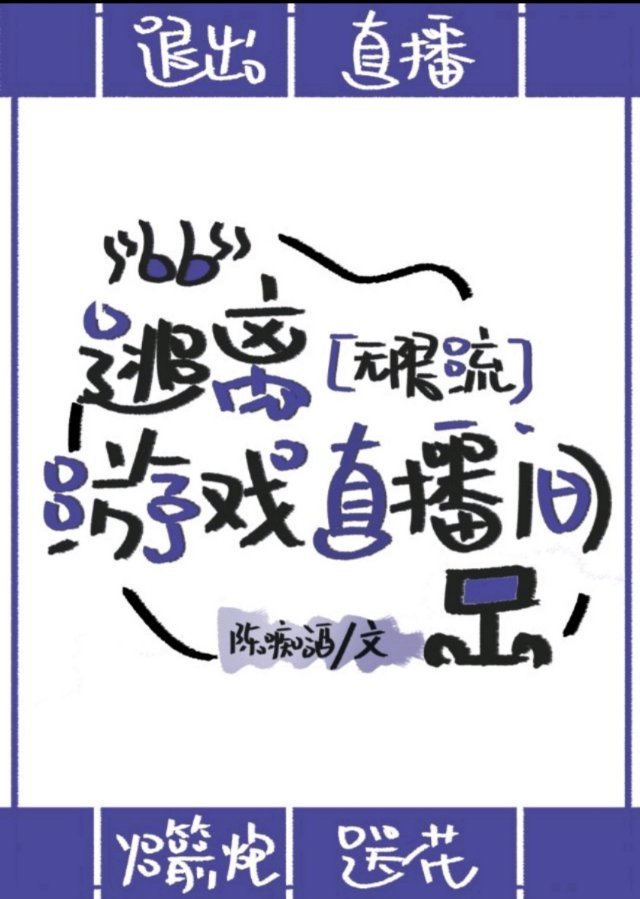 �������н���Ҳ��װ����[������]