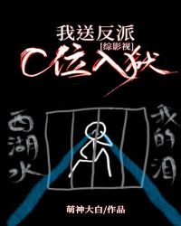 ���ͷ���Cλ����[��Ӱ��]