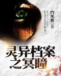 ���쵵��֮ڤͫ