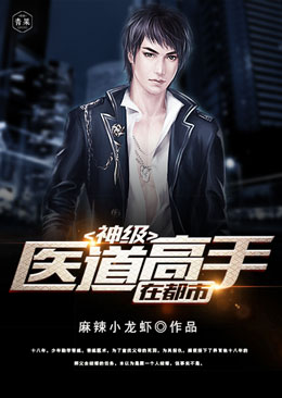 ��ҽ�������ڶ���