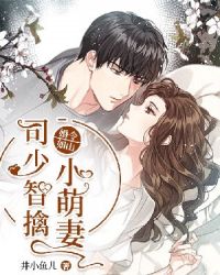 ������ɽ��˾������С����