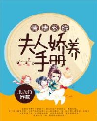 ����ϵͳ�����˽����ֲ�