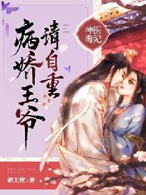 ��ҽ������������ү������