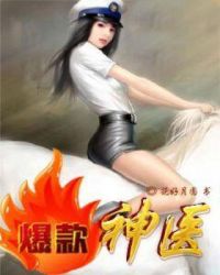 ������ҽ