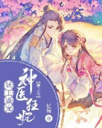 ����ʢ�裺��ҽ����Ҫ����