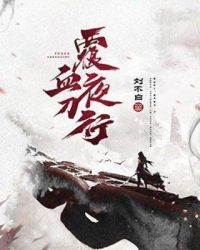 ��Ѫҹ����