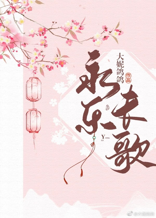 ���ֳ���