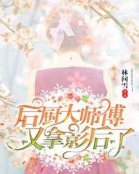 �����ʦ������Ӱ����