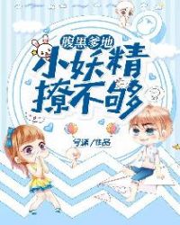 ���ڵ��أ�С�������ò�����