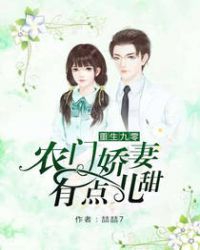 �������㣬ũ�Ž����е����