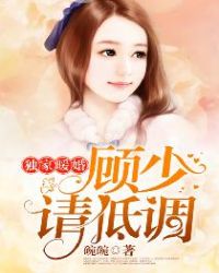 ����ů�飺���٣���͵�