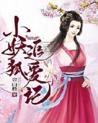 С����׷����