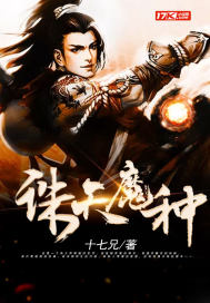 ����ħ��