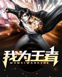 ��Ϊ����