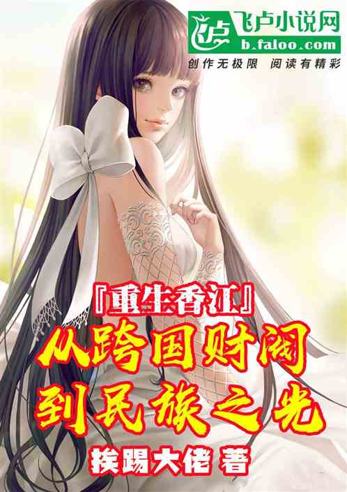 �����㽭���ӿ���Ʒ�������֮��