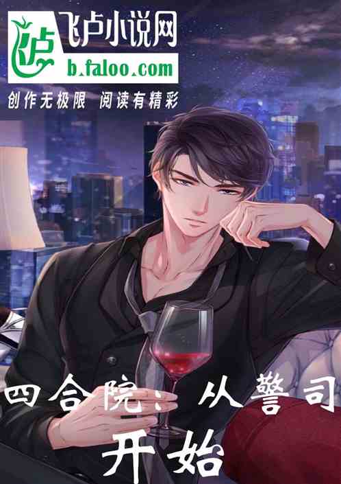 �ĺ�Ժ���Ӿ�˾��ʼ