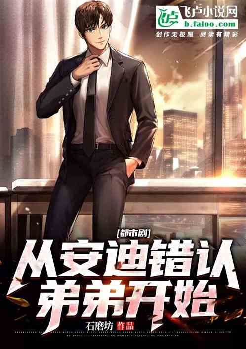 ���о磺�Ӱ��ϴ��ϵܵܿ�ʼ