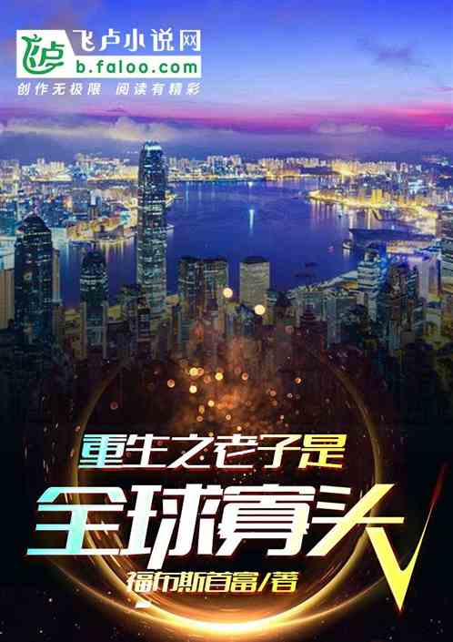 ����֮������ȫ���ͷ