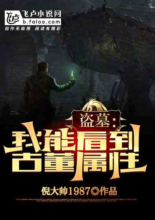 ��Ĺ�����ܿ����Ŷ�����