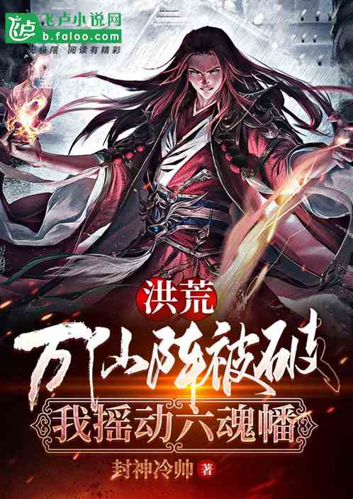 ��ģ��������ƣ���ҡ�������