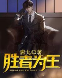 �¶�ʤ��Ϊ��