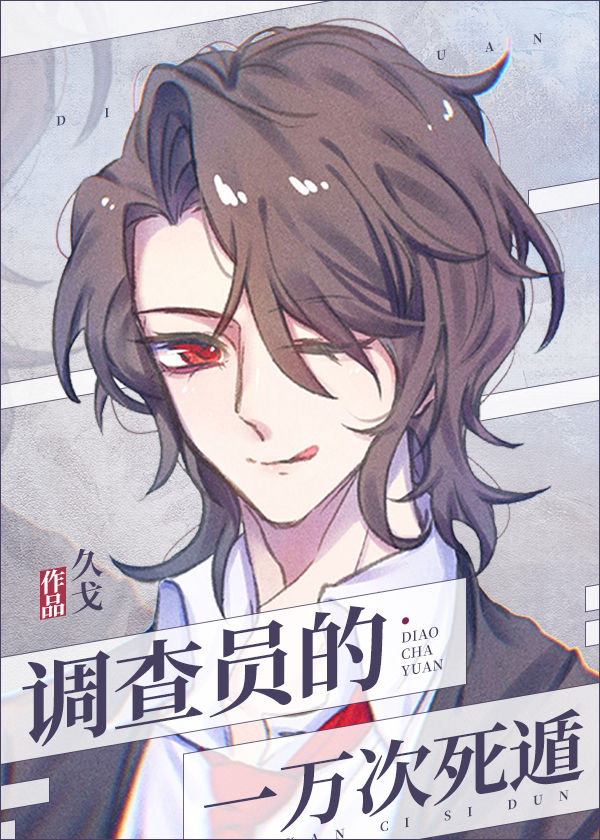 [��Ӣ��]����Ա��һ�������