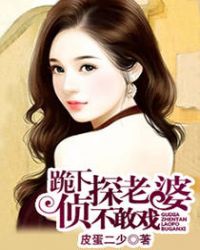 ���£���̽���Ų���Ϸ